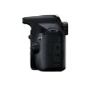 Зеркальный фотоаппарат Canon EOS 2000D Body