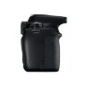 Зеркальный фотоаппарат Canon EOS 2000D Body
