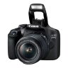 Canon EOS 2000D Black + EF-S 18-55mm IS II Lens + Shoulder Bag + SD Card Kit
