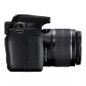 Canon EOS 2000D Black + EF-S 18-55mm IS II Lens + Shoulder Bag + SD Card Kit