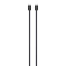 Кабель Thunderbolt 5 (USB-C) Pro, 1 м