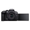 Canon EOS R10 Mirrorless Camera + RF-S 18-150mm F3.5-6.3 IS STM Lens + Mount Adapter EF-EOS R