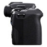 Canon EOS R10 Mirrorless Camera + RF-S 18-150mm F3.5-6.3 IS STM Lens + Mount Adapter EF-EOS R