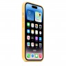 Силиконовый чехол для iPhone 14 Pro Max с MagSafe - "Солнечное сияние"