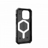 Защитный чехол Uag Pathfinder для iPhone 15 Pro Max с MagSafe - Серебро (Silver)