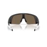Oakley Meta Vanguard (Белая оправа, линзы Prizm розовое золото)