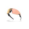 Oakley Meta Vanguard (Белая оправа, линзы Prizm розовое золото)