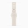 Apple Watch Series 10 46mm, Gold Titanium Case with Sport Band - Starlight