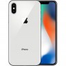 Купить iphone XI серебристый 128 гб