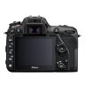 Зеркальный фотоаппарат Nikon D7500 Body