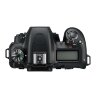 Зеркальный фотоаппарат Nikon D7500 Body