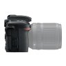 Зеркальный фотоаппарат Nikon D7500 Body