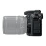 Зеркальный фотоаппарат Nikon D7500 Body