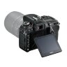 Зеркальный фотоаппарат Nikon D7500 Body