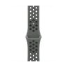 Apple Watch Series 9 45mm, Starlight Aluminum Case with Nike Sport Band - Cargo Khaki