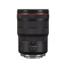 Объектив Canon RF 15-35mm F2.8L IS USM