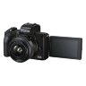 Беззеркальный фотоаппарат Canon EOS M50 Mark II Body