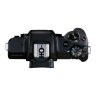 Беззеркальный фотоаппарат Canon EOS M50 Mark II Body