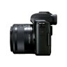 Беззеркальный фотоаппарат Canon EOS M50 Mark II Body