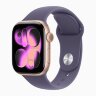 Apple Watch Series 11 42mm, Rose Gold Aluminum Case with Sport Band - Purple Fog