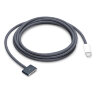 Кабель USB-C — MagSafe 3, 2 м, Темная ночь