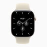 Apple Watch Series 12 42mm, Pearl White Ceramic Case with Sport Band - Sand