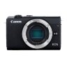 Беззеркальный фотоаппарат Canon EOS M200 (Black)