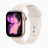 Apple Watch Series 11 42mm, Rose Gold Aluminum Case with Sport Band - Starlight
