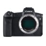Беззеркальный фотоаппарат Canon EOS R Body
