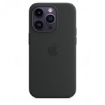 Силиконовый чехол для iPhone 14 Pro Max с MagSafe - "Тёмная ночь"