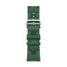 Apple Watch Ultra 3 Hermes 49mm Titanium, спортивный ремешок  Kilim зеленый