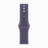 Apple Watch SE 3 40mm, Starlight Aluminum Case with Sport Band - Purple Fog