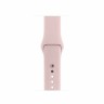 Apple Watch Series 2 38mm, "розовый песок" спортивный ремешок, корпус из алюминия "розовое золото"
