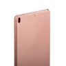 Чехол книжка Smart Case для iPad Pro 10,5" Розовое золото
