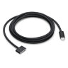 Кабель USB-C — MagSafe 3, 2 м, черный