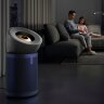 Очиститель воздуха Dyson Purifier Big + Quiet Formaldehyde BP03 - Bright Nickel/Prussian Blue