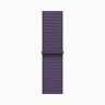Apple Watch Series 11 42mm, Gold Titanium Case with Sport Loop - Purple Fog