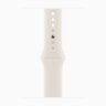 Apple Watch SE 3 40mm, Starlight Aluminum Case with Sport Band - Starlight