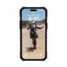 Защитный чехол с поддержкой MagSafe Uag Pathfinder для iPhone 14 Pro Max - Черный (Black)