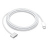 Кабель USB-C — MagSafe 3, 2 м, серебристый
