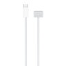 Кабель USB-C — MagSafe 3, 2 м, серебристый