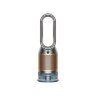 Очиститель-увлажнитель Dyson Purifier Humidify + Cool PH2 De-NOx - Nickel/Gold