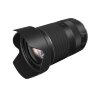 Объектив Canon RF 24-240mm F4-6.3 IS USM