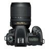 Nikon D7500 + AF-S DX NIKKOR 18-140 VR