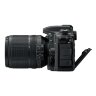 Nikon D7500 + AF-S DX NIKKOR 18-140 VR