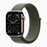 Apple Watch Series 11 42mm, Gold Titanium Case with Sport Loop - Forest