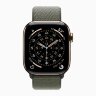 Apple Watch Series 11 42mm, Gold Titanium Case with Sport Loop - Forest