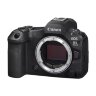 Беззеркальный фотоаппарат Canon EOS R5 Mark II