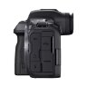 Беззеркальный фотоаппарат Canon EOS R5 Mark II