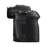 Беззеркальный фотоаппарат Canon EOS R5 Mark II
